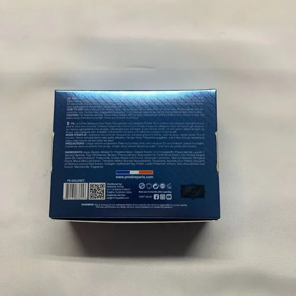 Collagen Recovery Hydro Eye Mask Set (12 PAIRS) - Picture 3 of 3